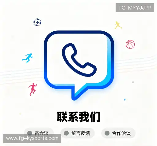 咨询互动